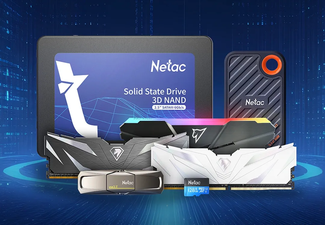 netac